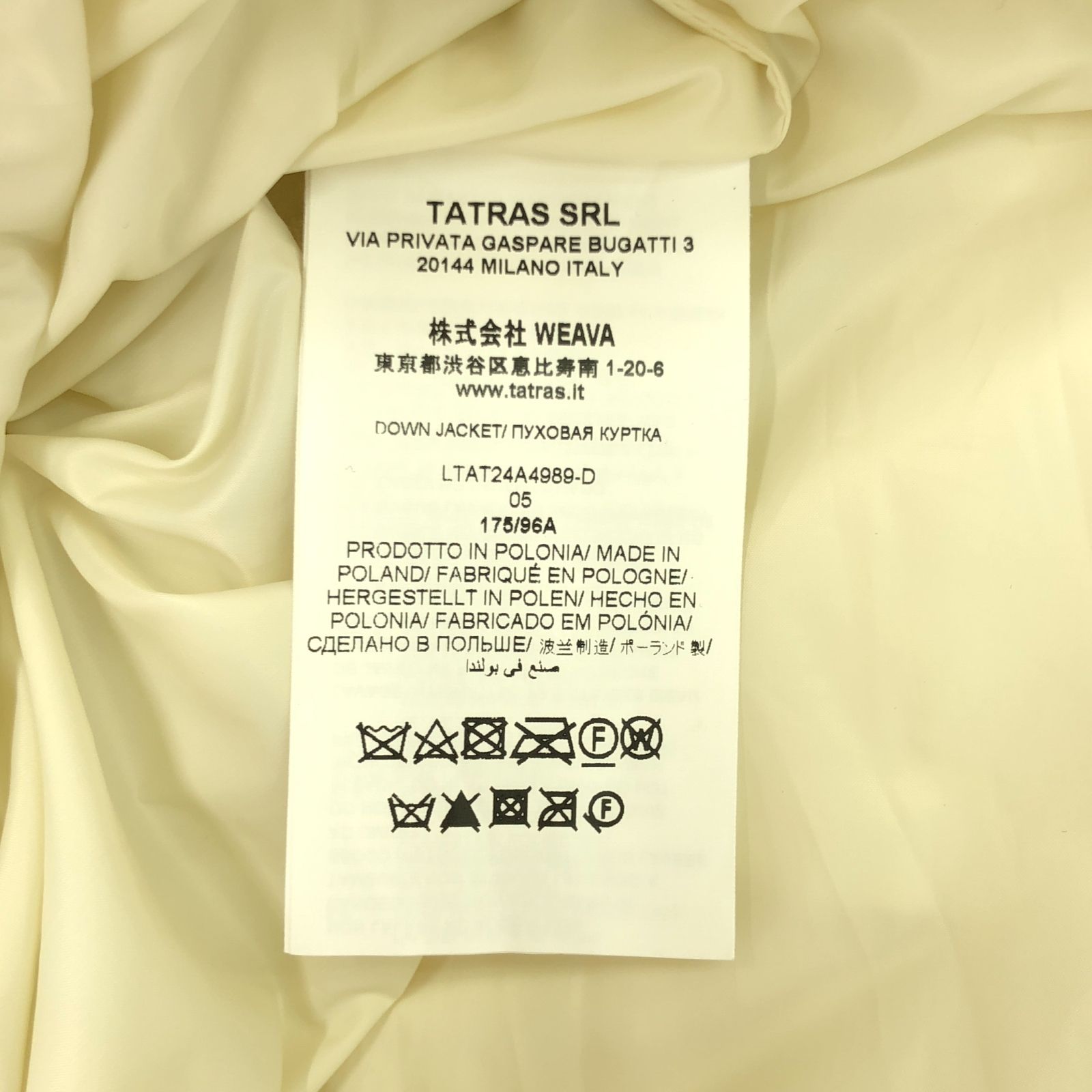 その他ジャケット
