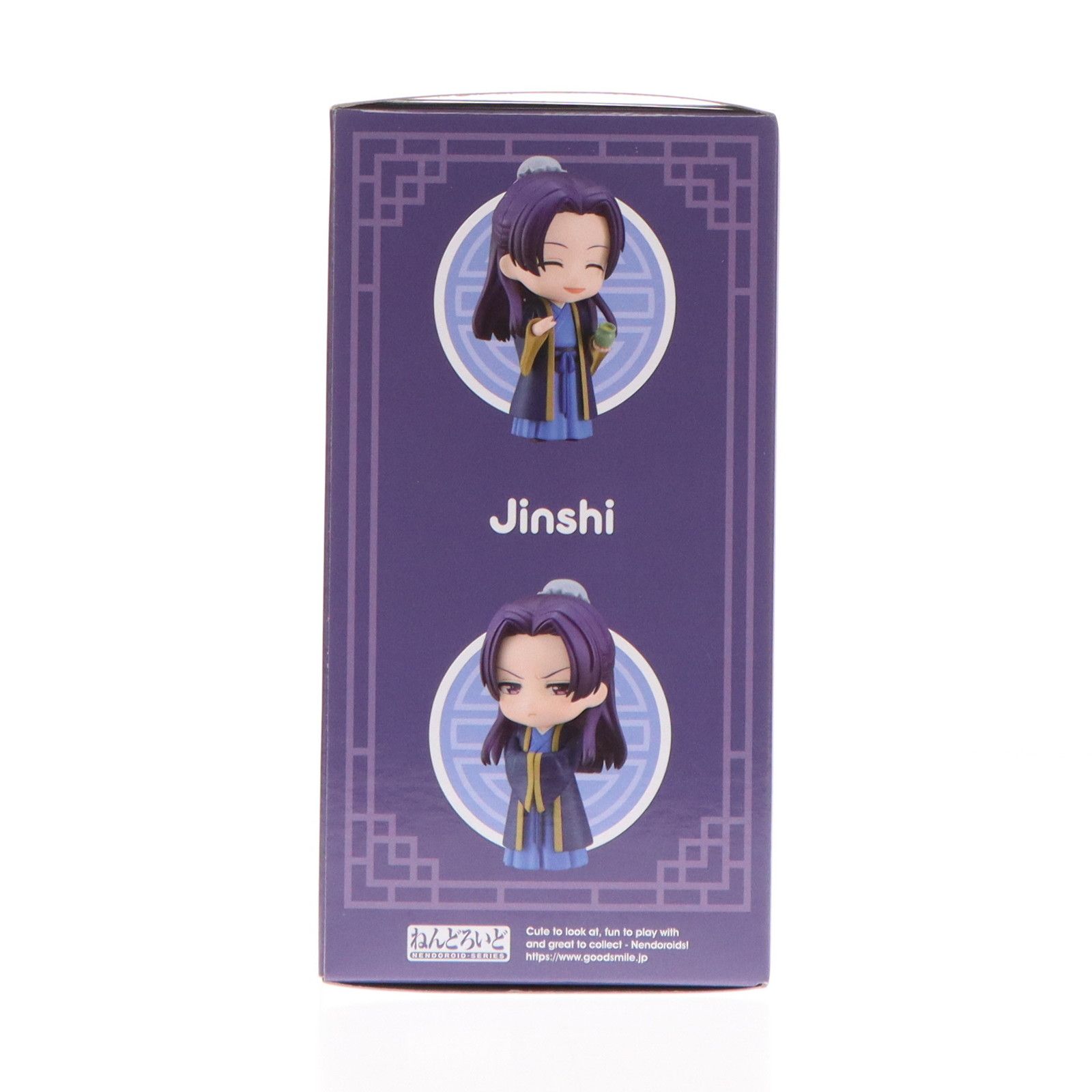 GOODSMILE ONLINE SHOP購入特典付属 ねんどろいど 2372 壬氏