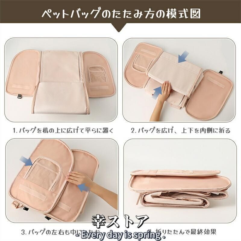 透明メッシュ窓循環換気 折りたたみ式収納