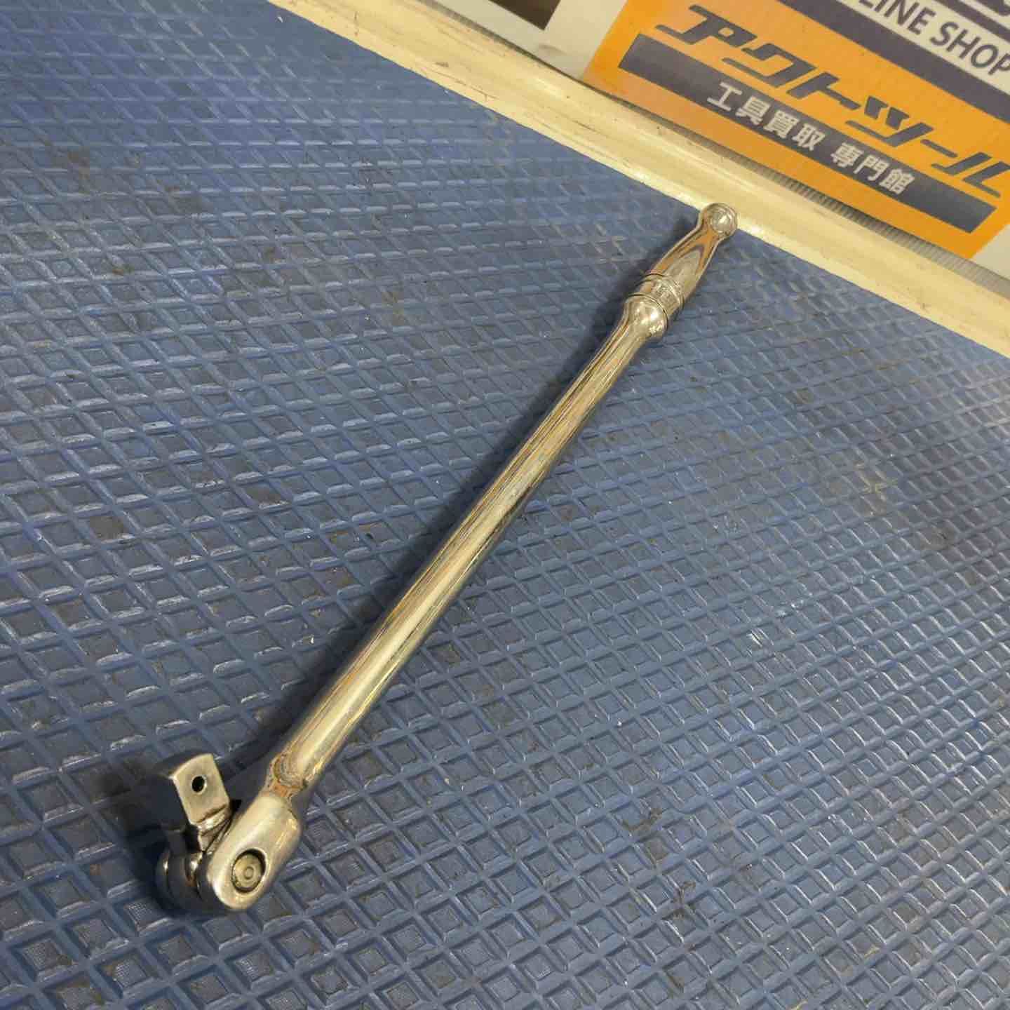 スピンナーハンドル