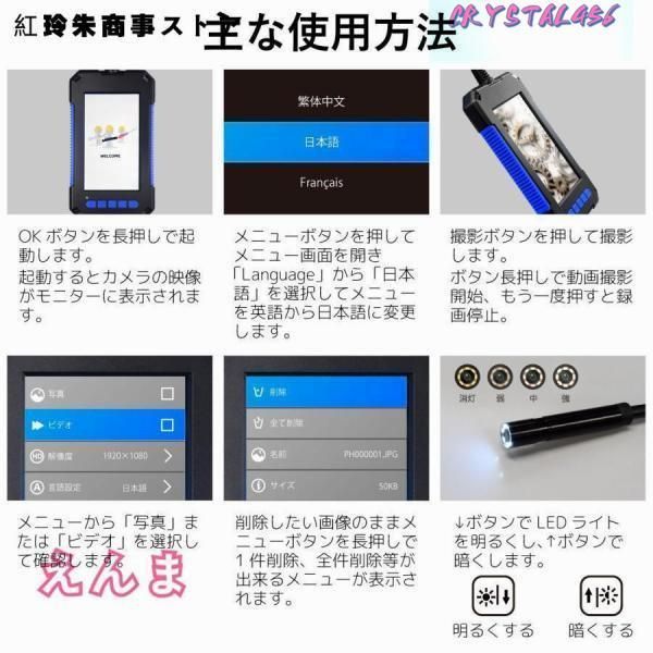 1080P高画質