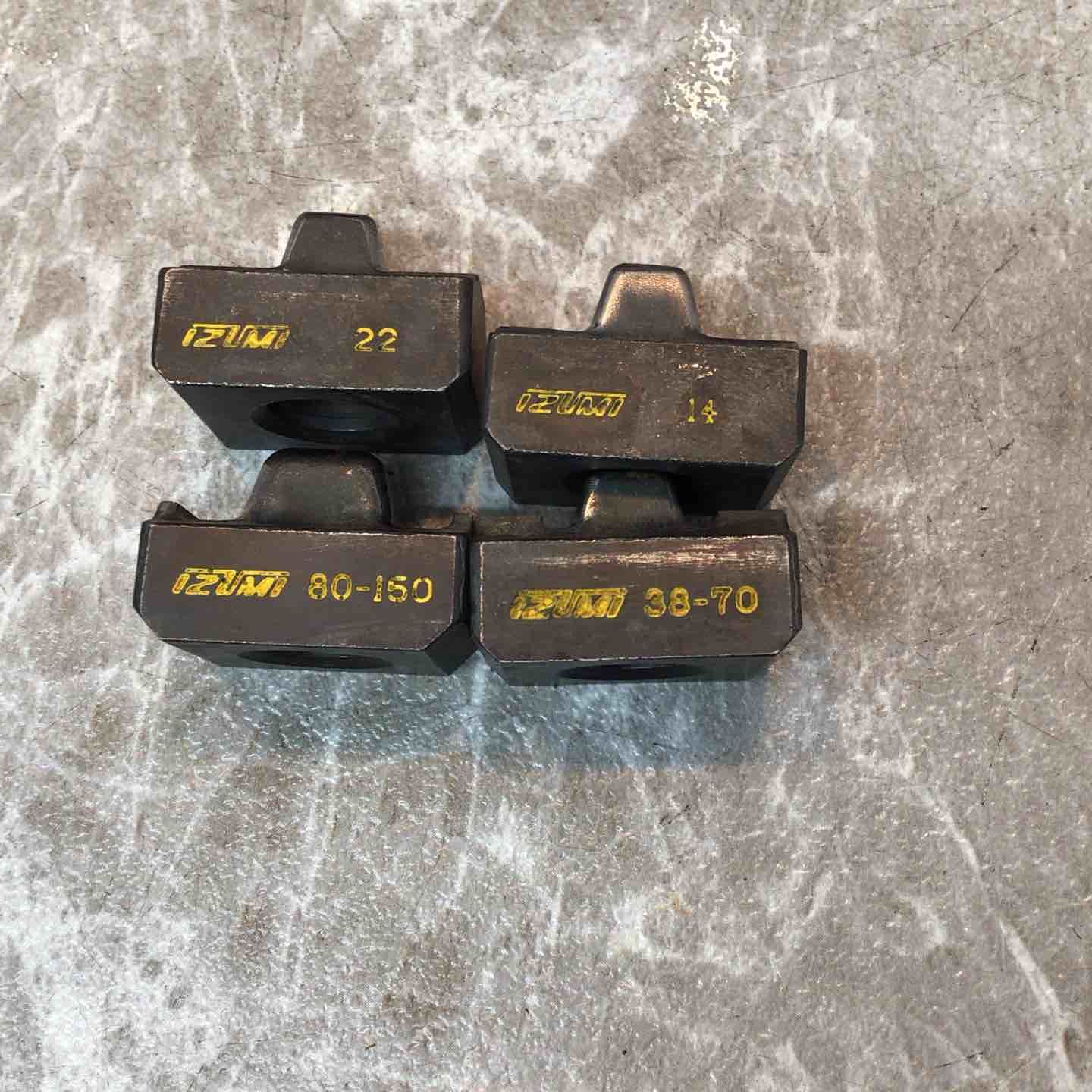 泉精機 油圧ヘッド 分離式工具 ヘッド部 9H-150H 【八潮店