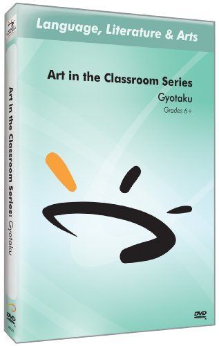 【】Gyotaku [DVD]