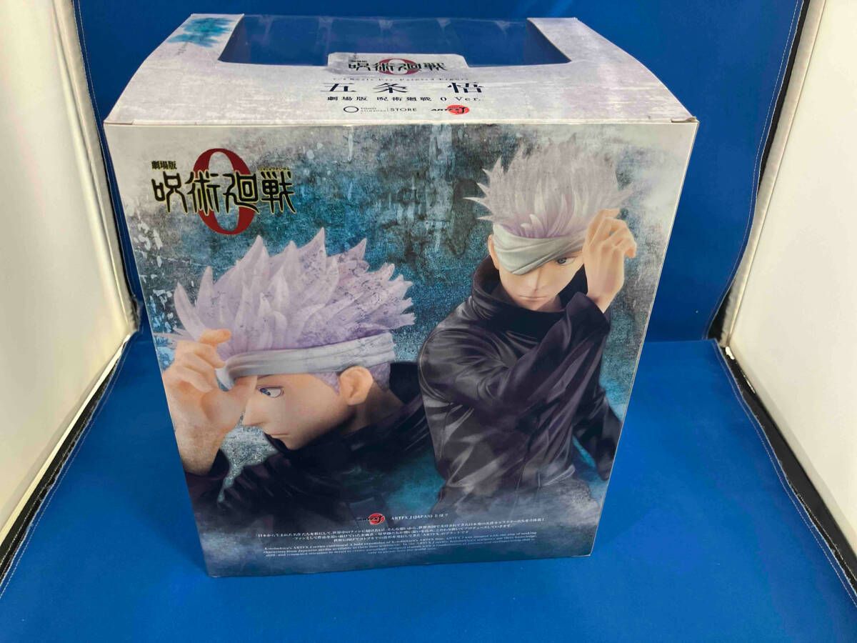 現状品 ARTFX J 五条悟 劇場版 呪術廻戦 0 Ver. 1/8 「呪術廻戦