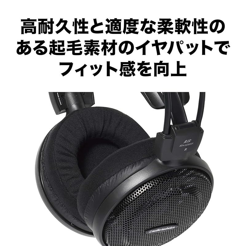 IoTデバイス(スマートデバイス) オーディオテクニカ ATH-AD500X 