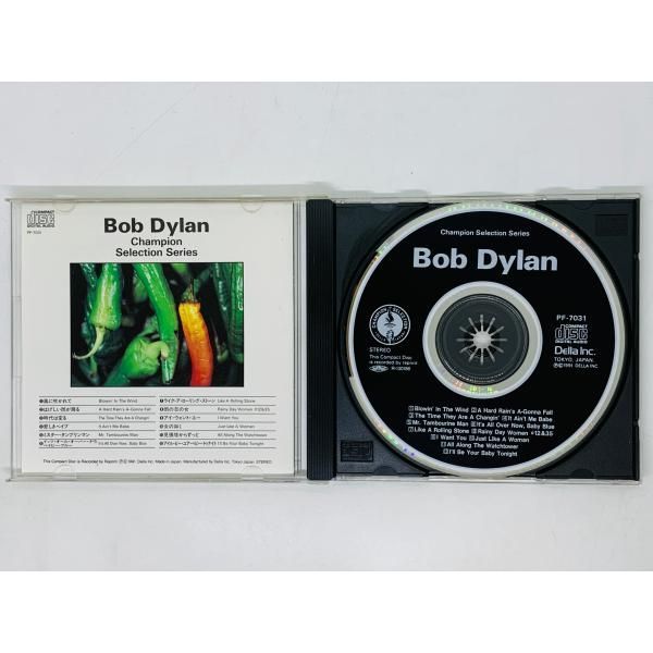 CD BOB DYLAN Champion Selection Series / ボブディラン 風に吹かれて / アルバム 帯付き I05 - メルカリ