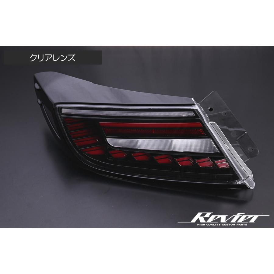 GR86 ZN8 / BRZ ZD8 オール LED テールランプ // テール ランプ