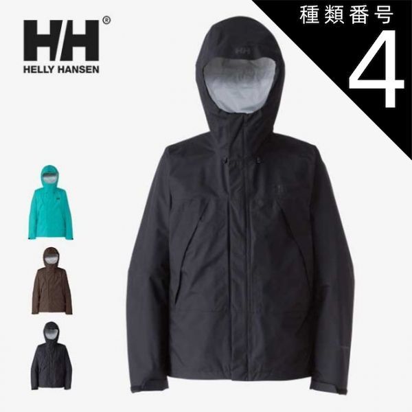 archive replay コーティング 切り替え レザージャケットhedi リプレイ