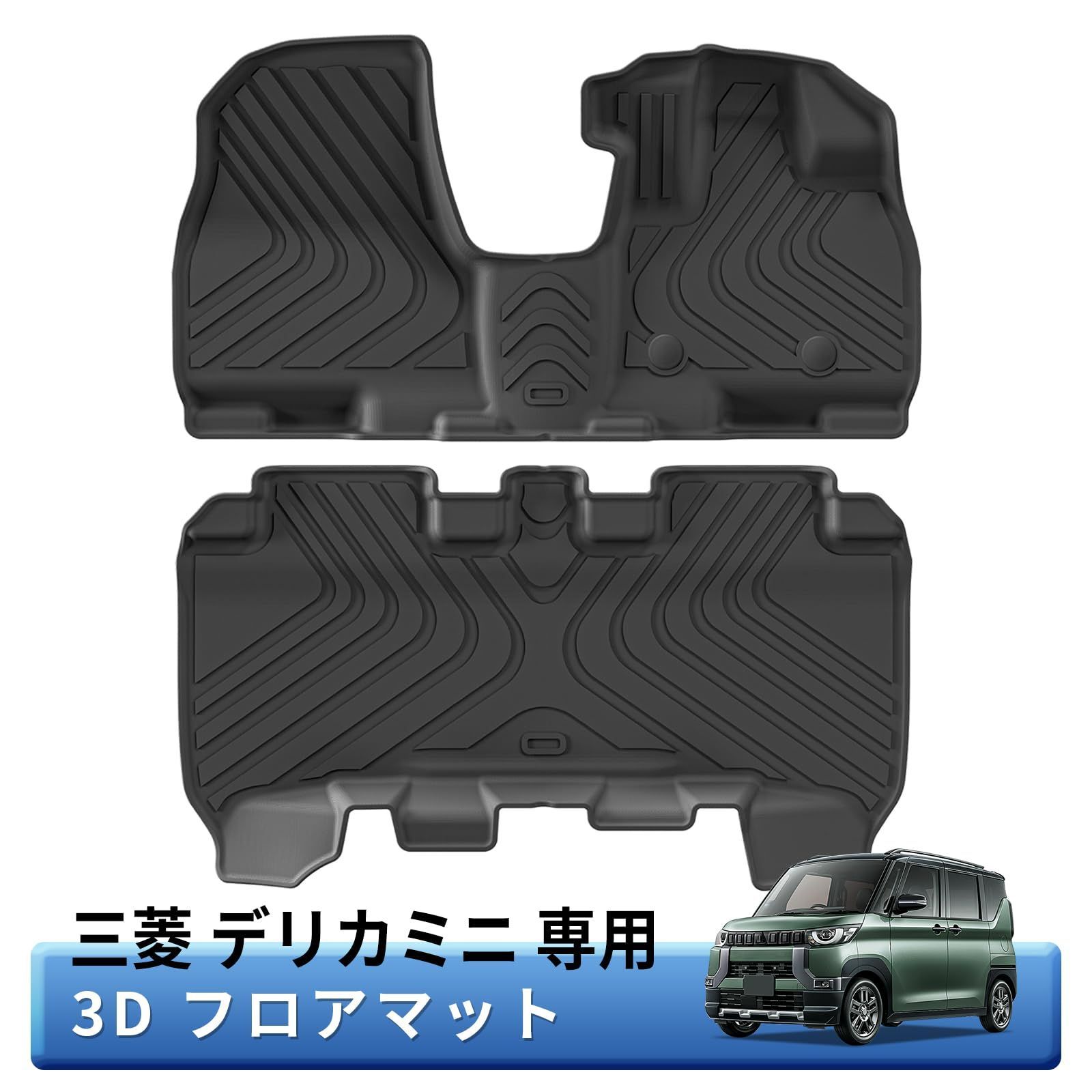ニッサン カ