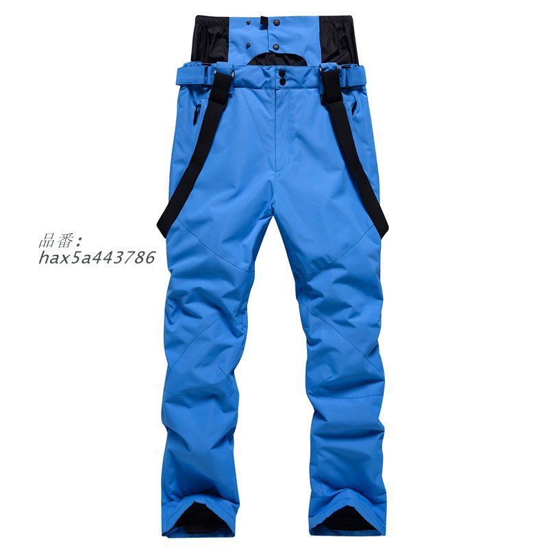 スノーボードウェア