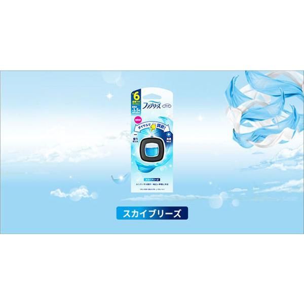 2.4ml 24個入