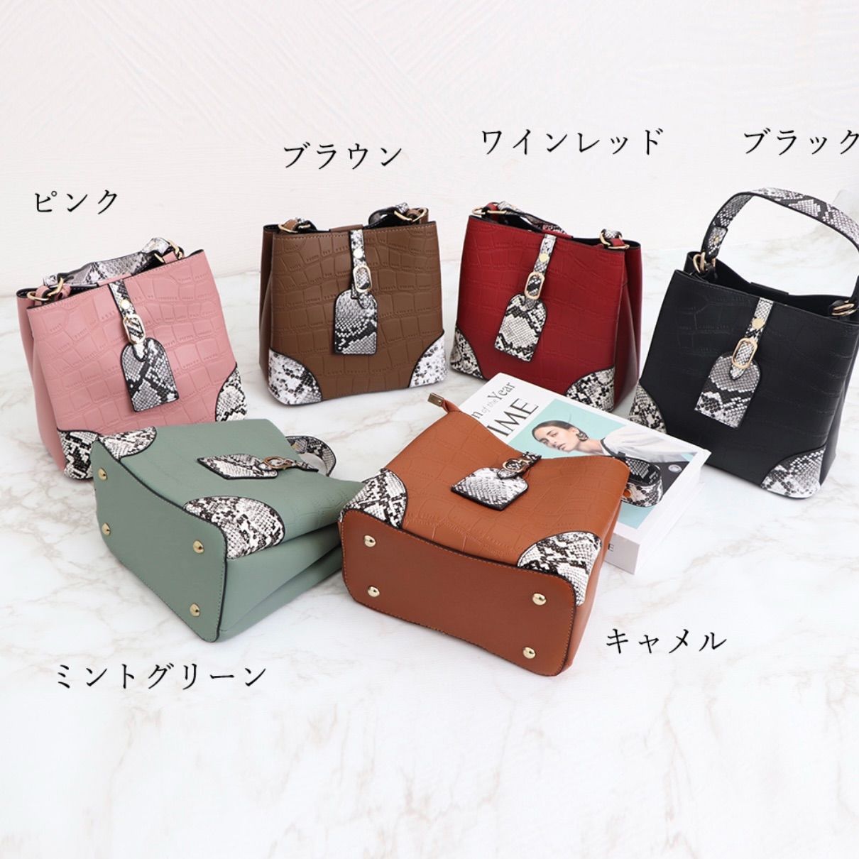 BASE ショルダーバッグ バッグ パイソン柄ベルト3層 2WAY