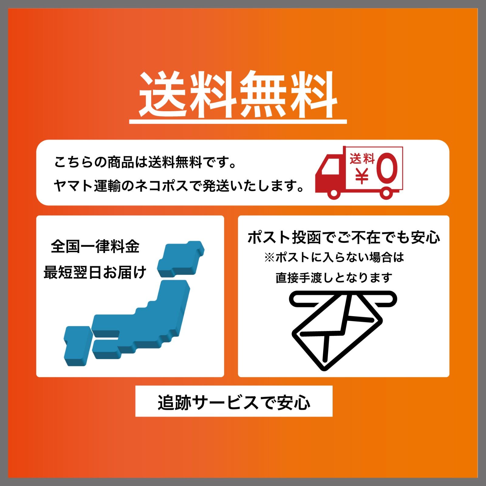 【事前イメージ確認サービス有】スクエア表札　外壁用強力両面テープ無料　表札　自宅表札　プレート　玄関　玄関プレート