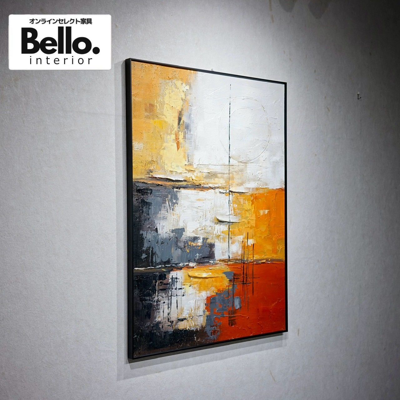 Bello select 輸入品 油絵 抽象画 壁掛け アート 110×80 Bello select 輸入品 油絵 抽象画 壁掛け アート 110×80 現代