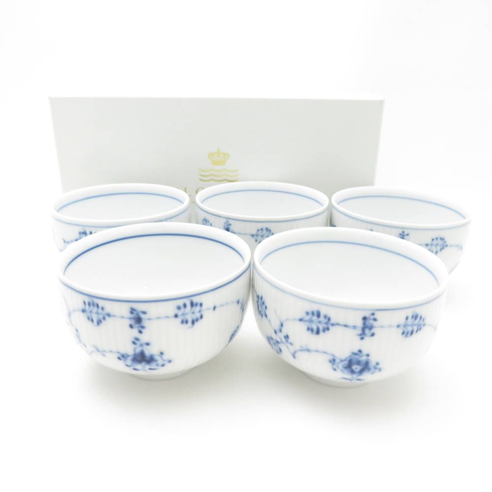 ♥ ROYAL COPENHAGEN ロイヤルコペンハーゲン ブルーフルーテッドプレイン ジャパニーズカップ 5客 セット ゆのみ 湯呑み SO3646A1