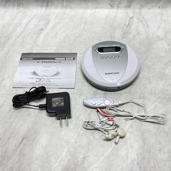 極美品】オーム電機ポータブルCDプレーヤー CDP-3866Z MD0917  