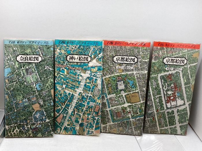 貴重！石原正のバーズアイマップ④「鎌倉絵図」 1980年 鳥瞰図 バーズアイマップ 覆刻版 芦屋絵図 地図 日本 石原 正