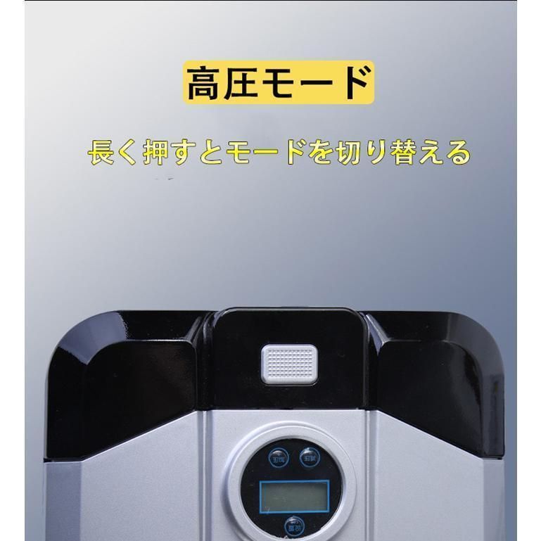 両対応兼用