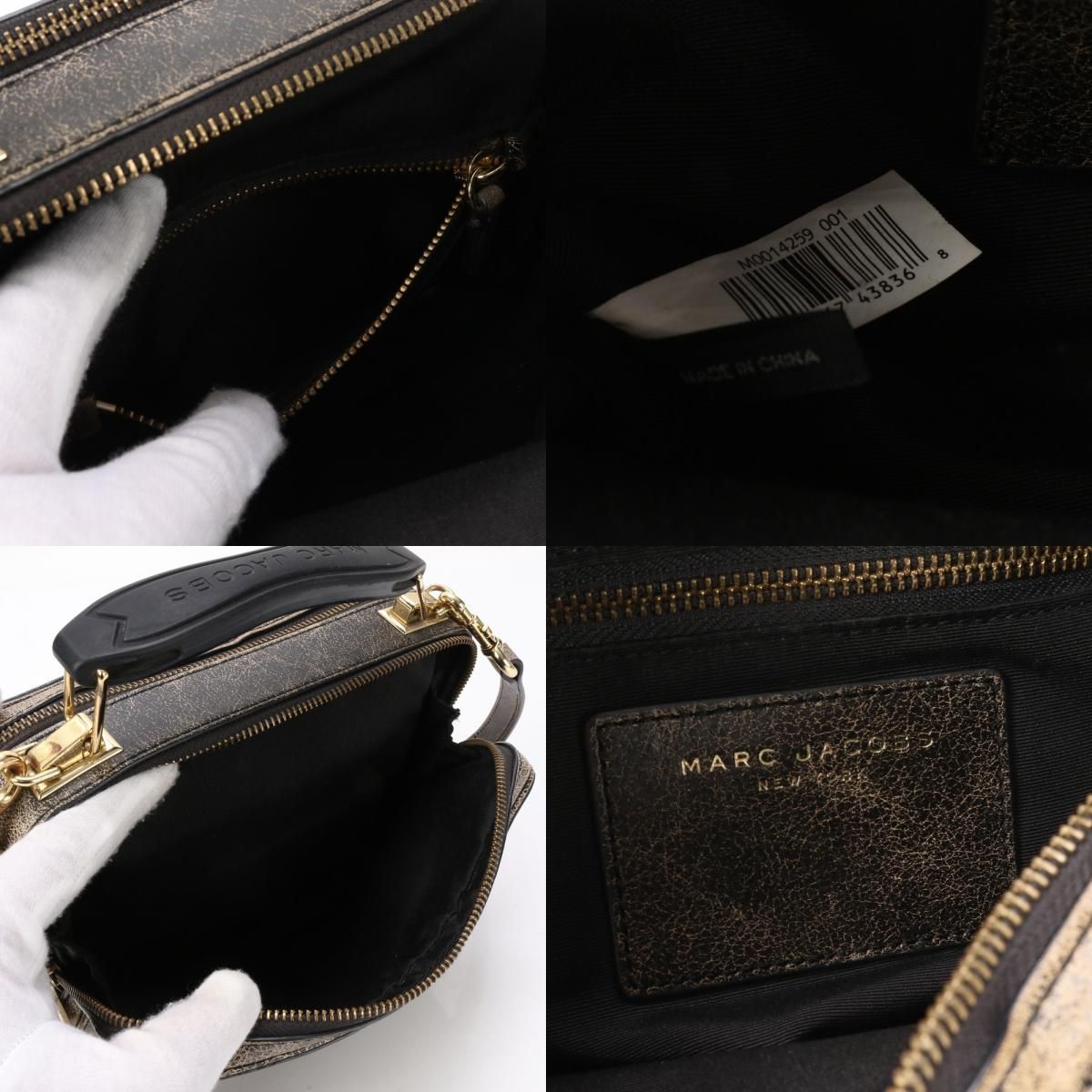極美品 ダメージ加工 マークジェイコブス ザ ボックス 23 レザー 2WAY