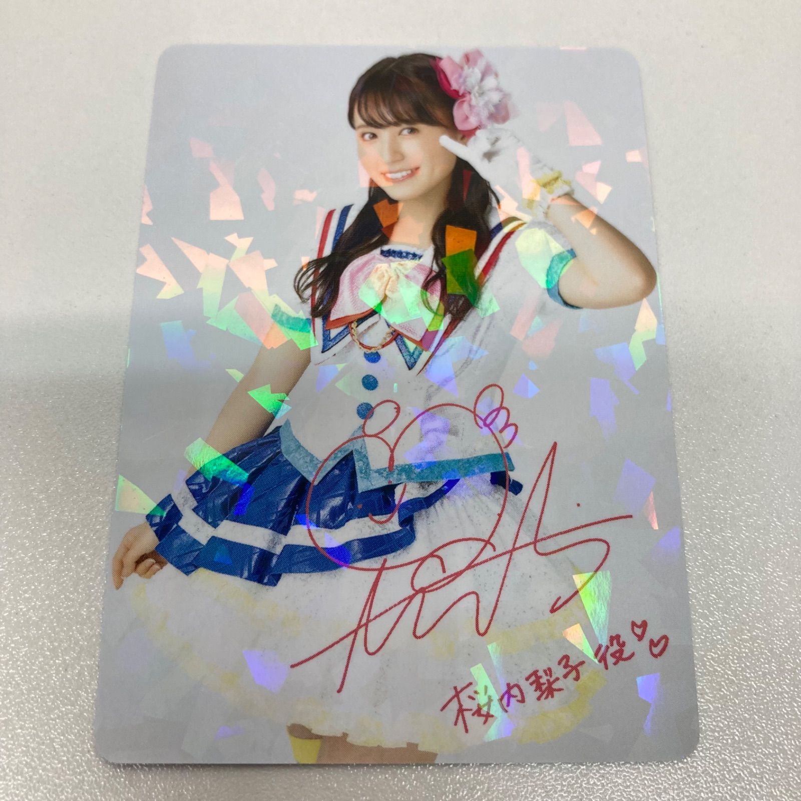Aqours CLUB 出張所 フォトカード 逢田梨香子 逢田梨香子 フォトカード 5枚セット Aqours CLUB 出張所 - メルカリ