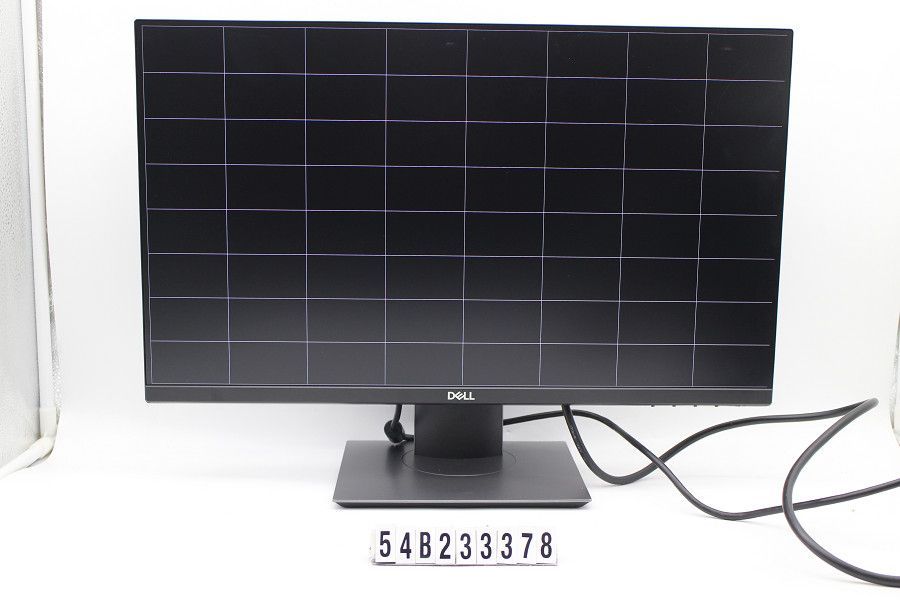 DELL P2319H 23インチワイド FHD(1920x1080)液晶モニター HDMI×1/DisplayPort×1/D-Sub×1 【54B233378】