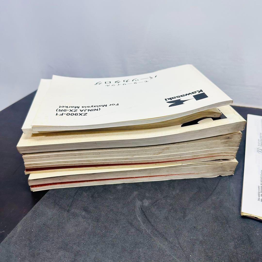 パーツカタログ まとめ