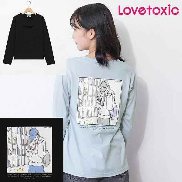 Lovetoxic（ラブトキシック）バックガールイラスト長袖Tシャツ 2色展開