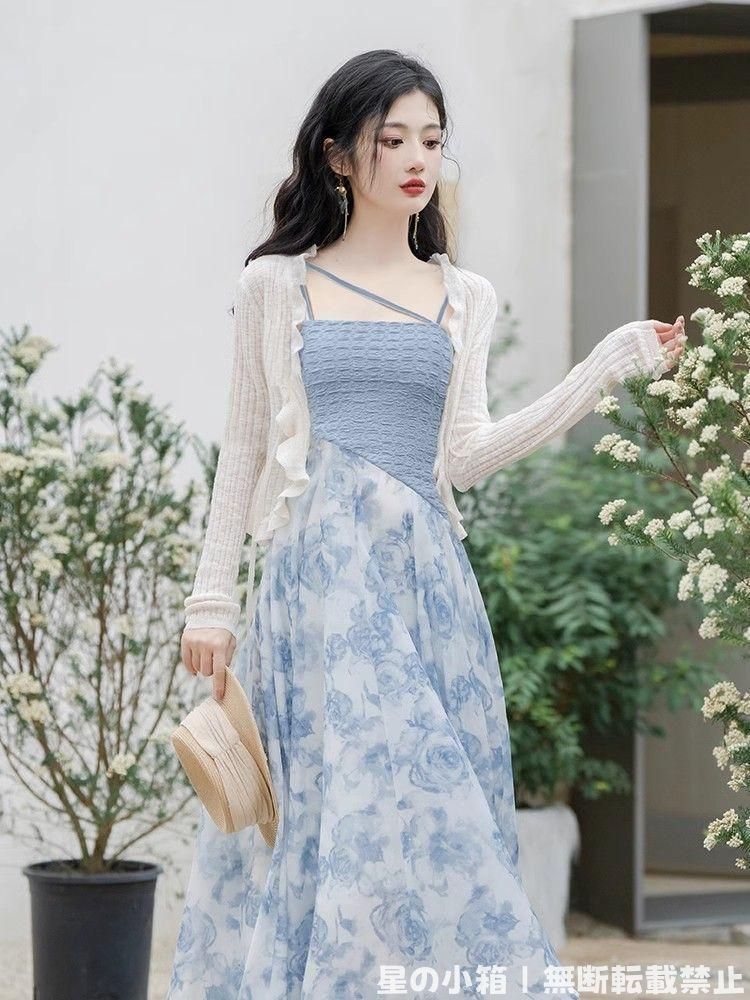 仙台育英ラクビー部 応援ウェア 2019-2020 釜石鵜住居復興スタジアム