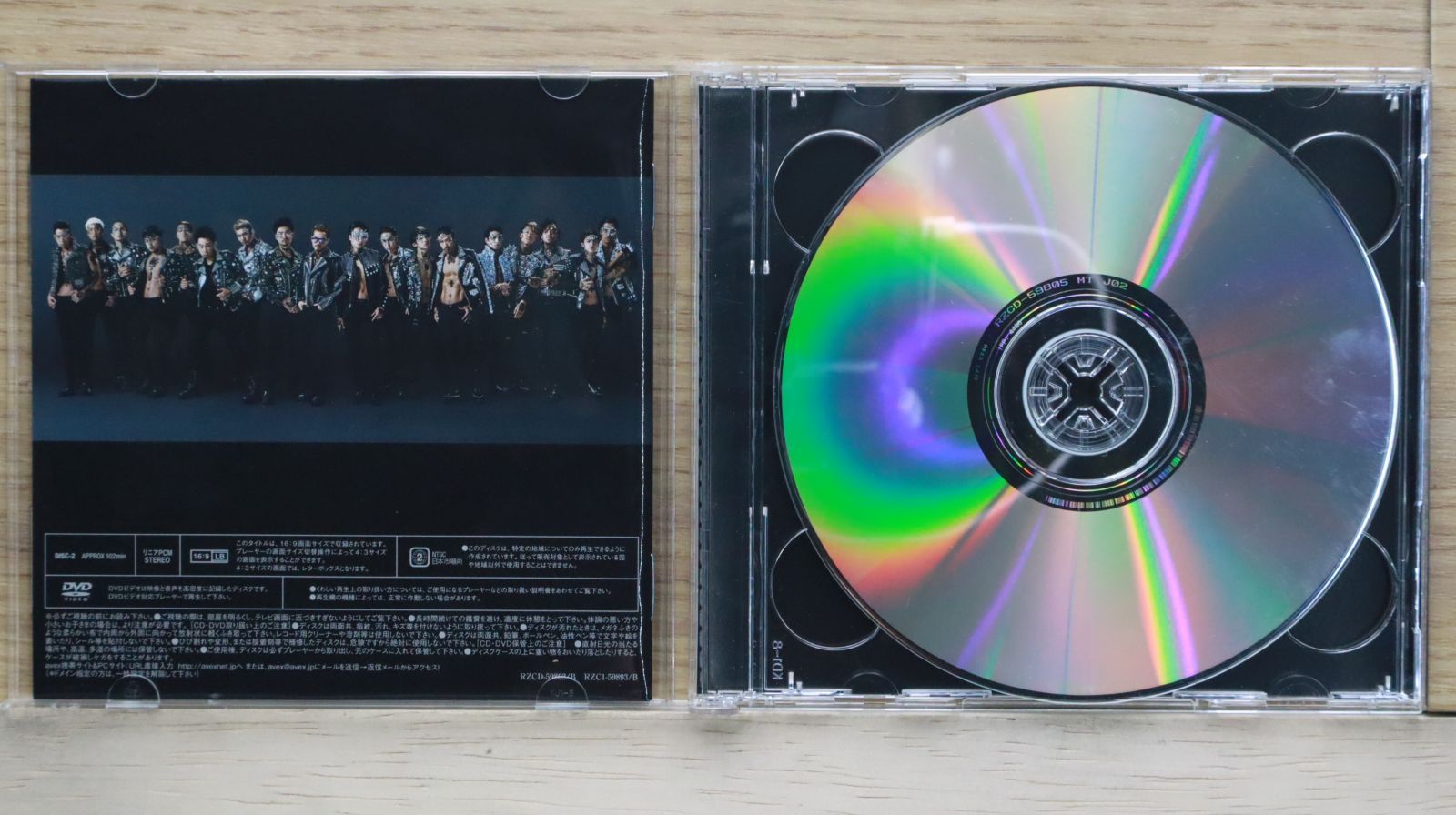 国内盤CD☆エグザイル/EXILE□ 19 -Road to Amazing WORLD-通常