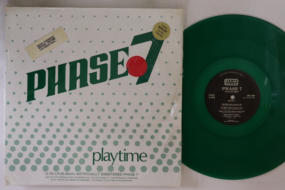 2discs LP フー 四重人格 ECPI12TR TRACK /00500 2discs LP フー 四重人格 ECPI12TR TRACK /00500 - メルカリ