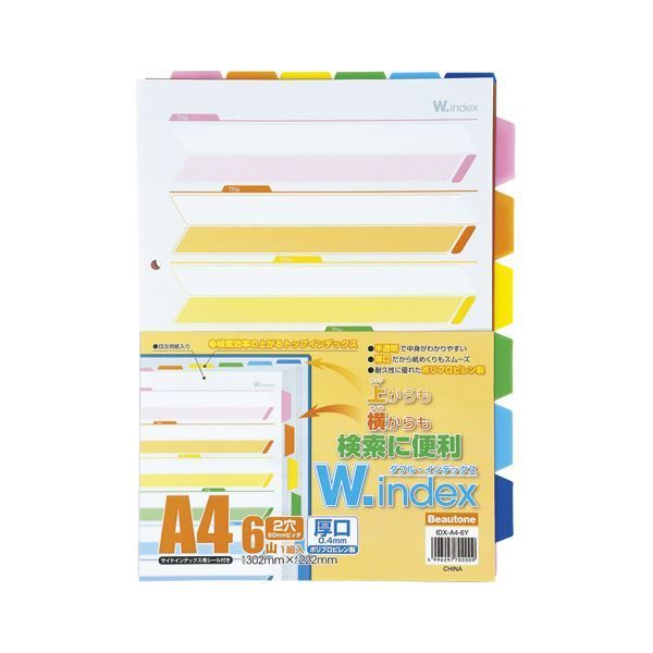 Burton UFO スノーボードブーツ グレー