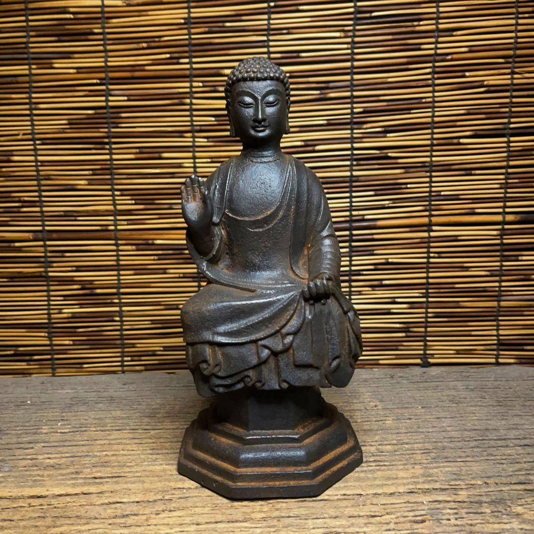 鉄器 鉄仏 釈迦牟尼仏仏像 仏堂 供養 工芸品 置物 鉄器 鉄仏