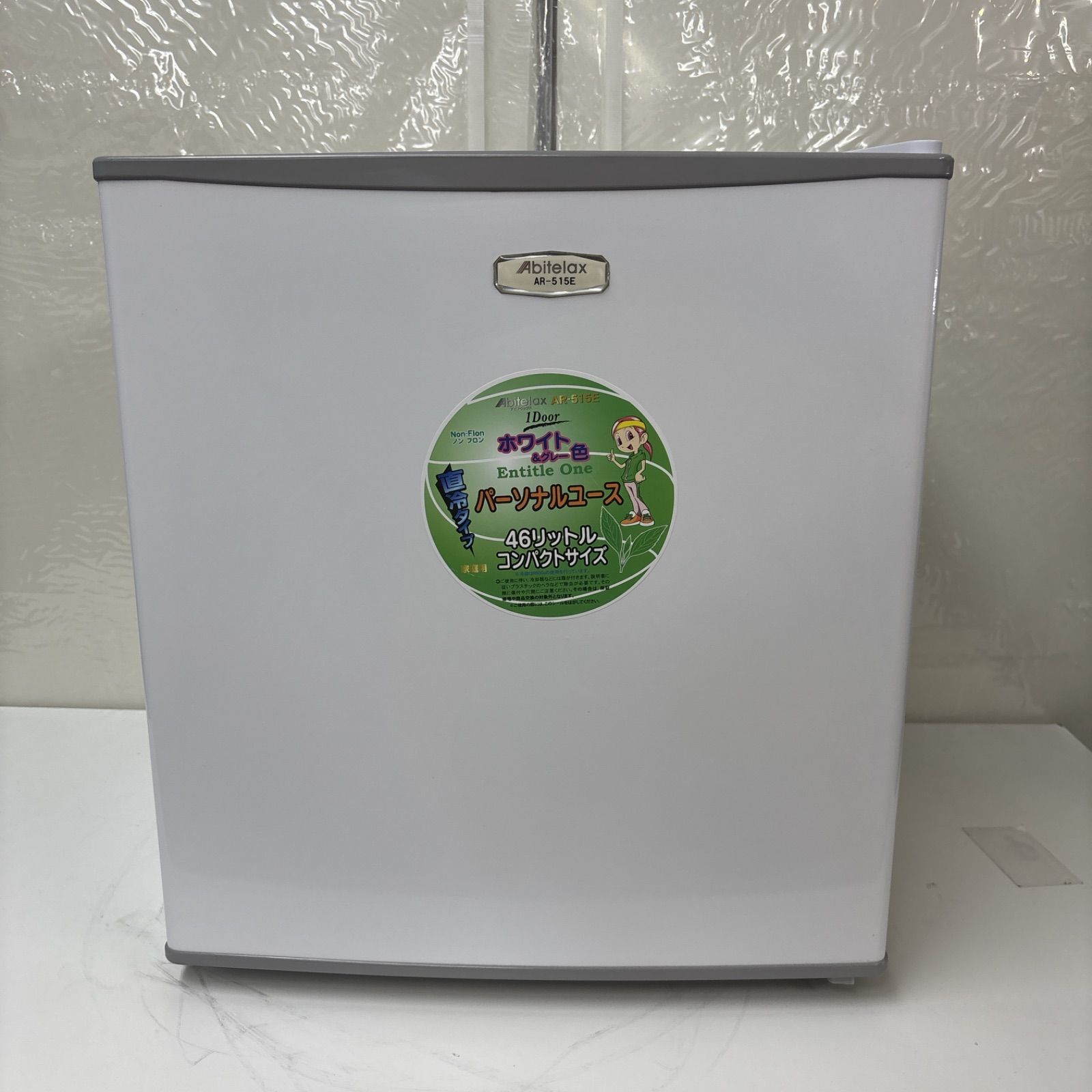 Panasonic 冷蔵庫 パナソニック NR-B17HJ-K 安心の1年保証付き