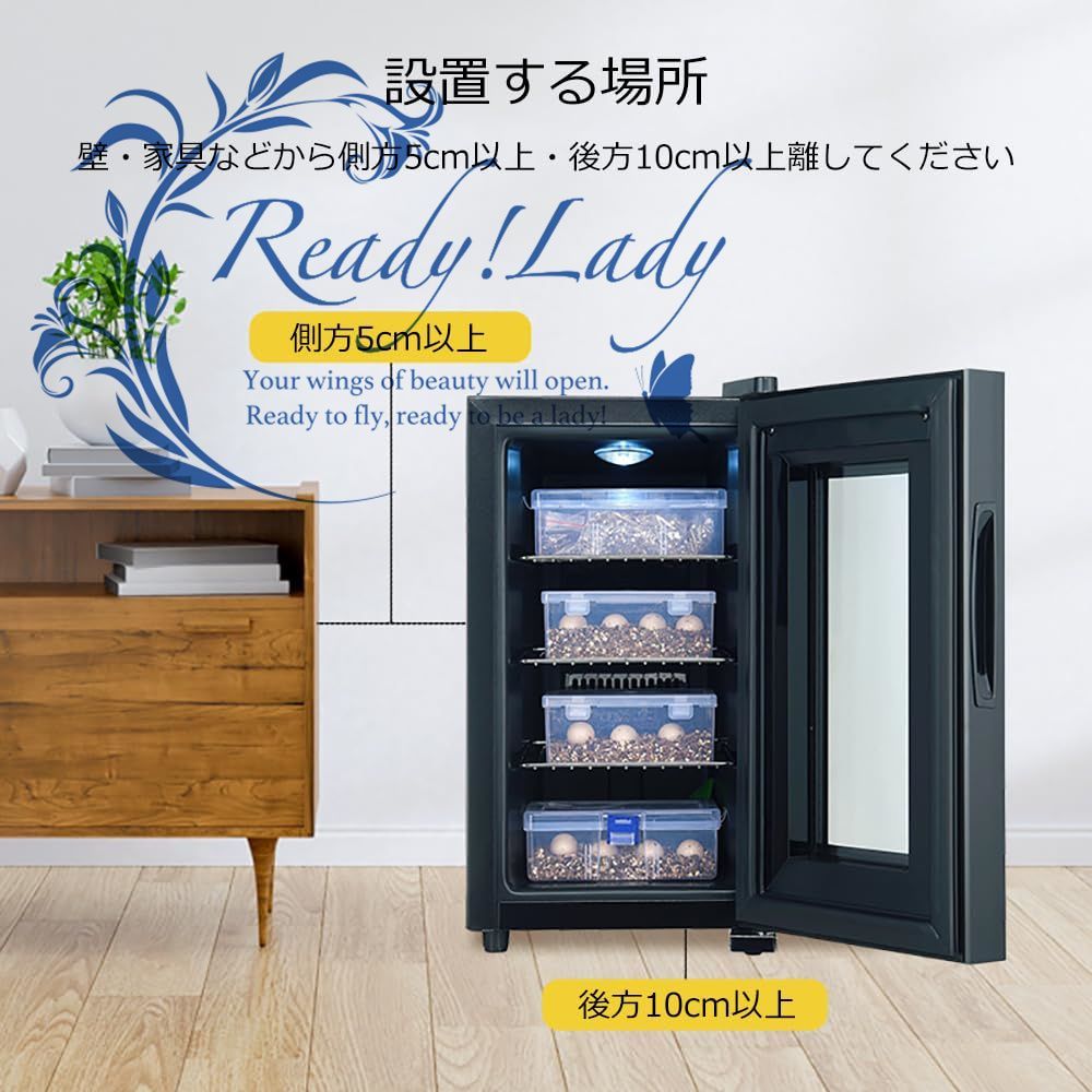 爬虫類専用孵卵器 高性能 10~40℃温度制御 爬虫類の孵化・飼育 爬虫類専用孵卵器 高性能 10~40℃温度制御 爬虫類の孵化・飼育