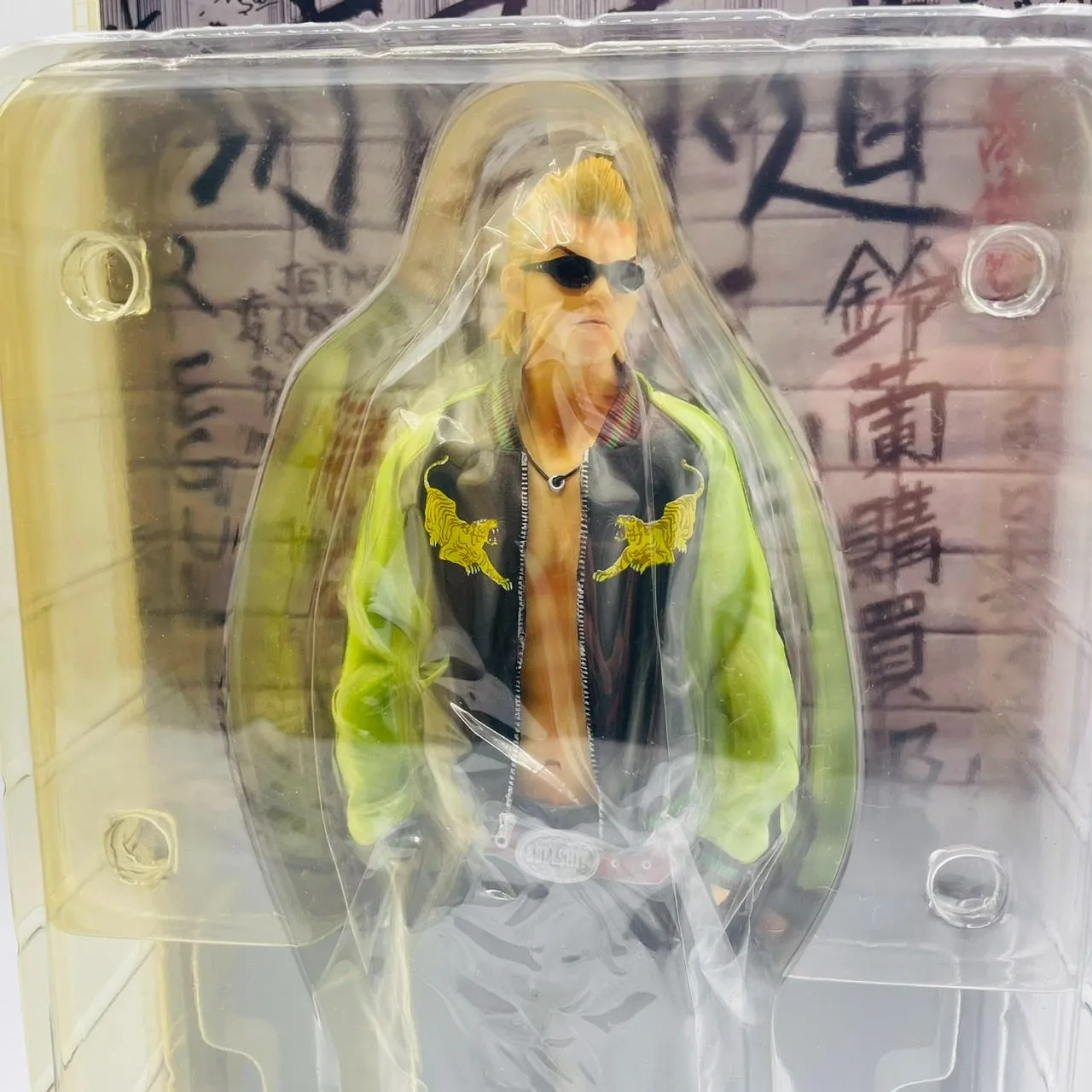 dive FBG 最強の血統!鈴蘭の頂点編 クローズ&WORST 坊屋春道