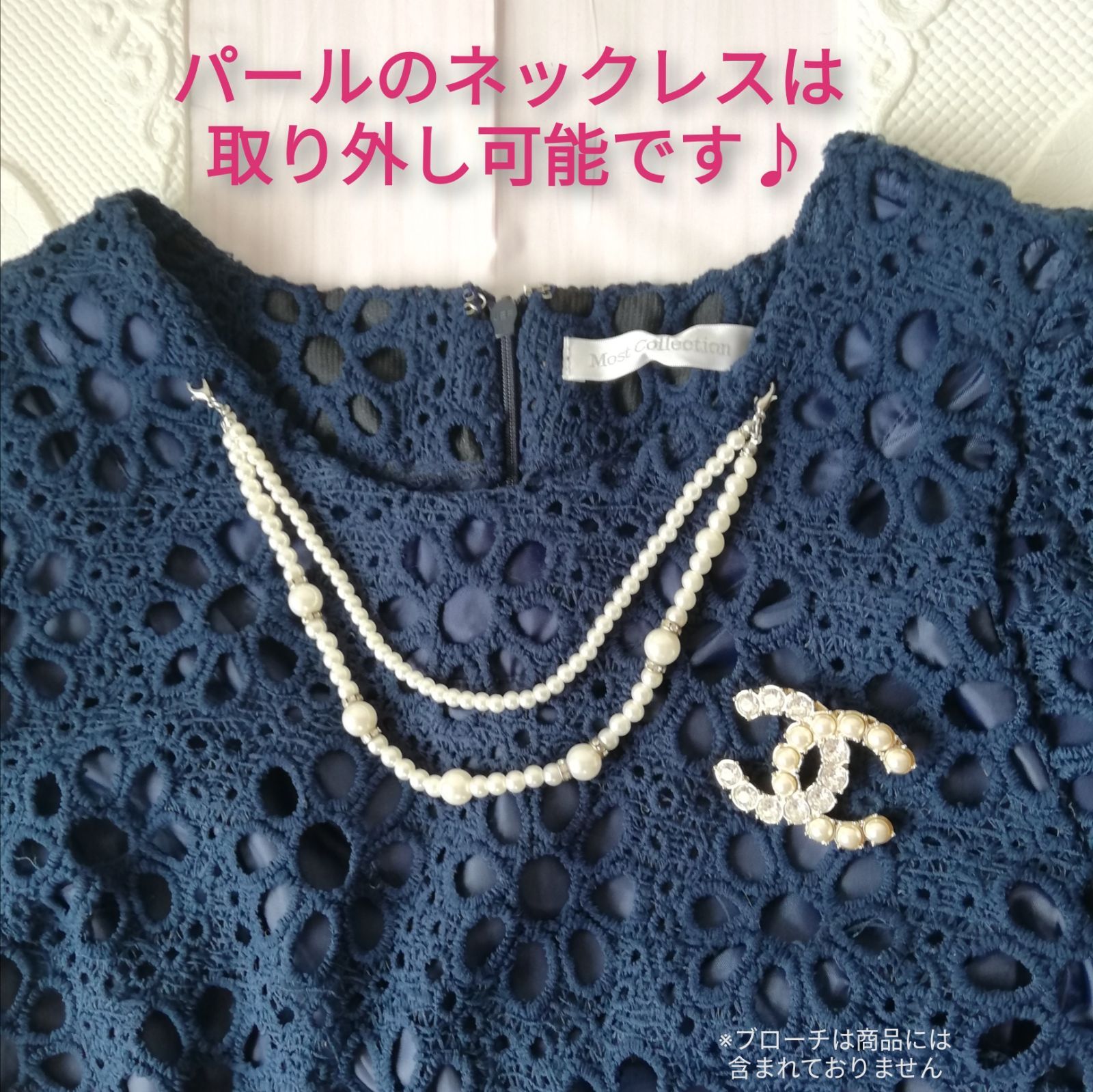 【美品】【ネックレス付】MISS J ネイビー Aライン 半袖ワンピース ジュノア JUNOAH Aラインゆったり半袖マキシ丈ワンピース