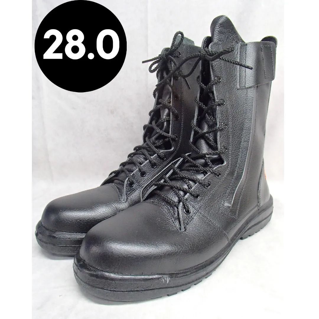 新品 ミドリ安全 安全靴 消防 RT731F サイズ26 1/2 EEE ミドリ安全 消防仕様 踏み抜き防止 静電安全靴 RT731F 消防P-4