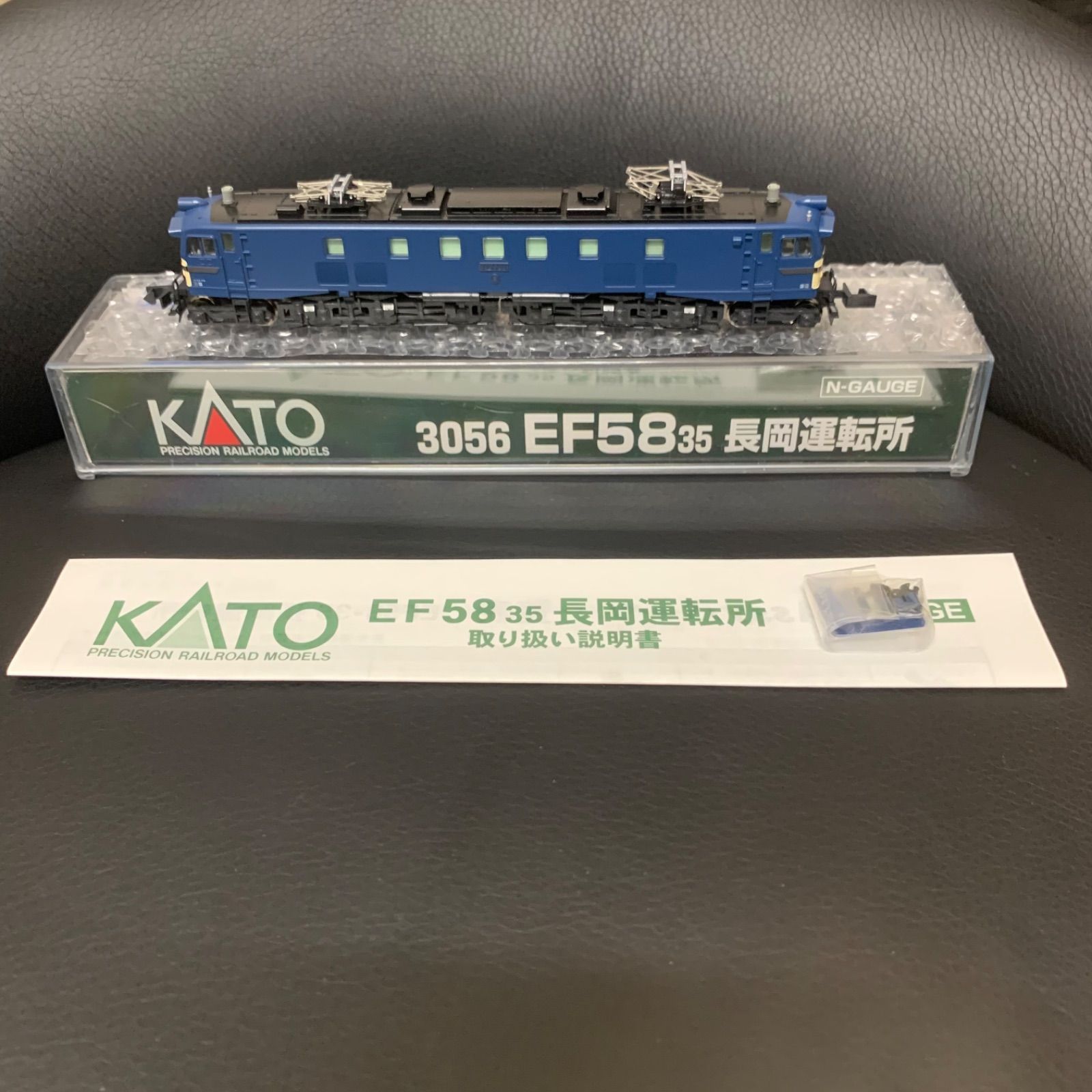 KATO 3056 EF58 35 長岡運転所（KATO EF58 35 長岡運転所 品番