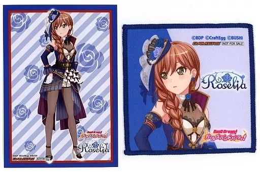 中古】雑貨 今井リサver. MFコースター＆L判ブロマイド 「CD