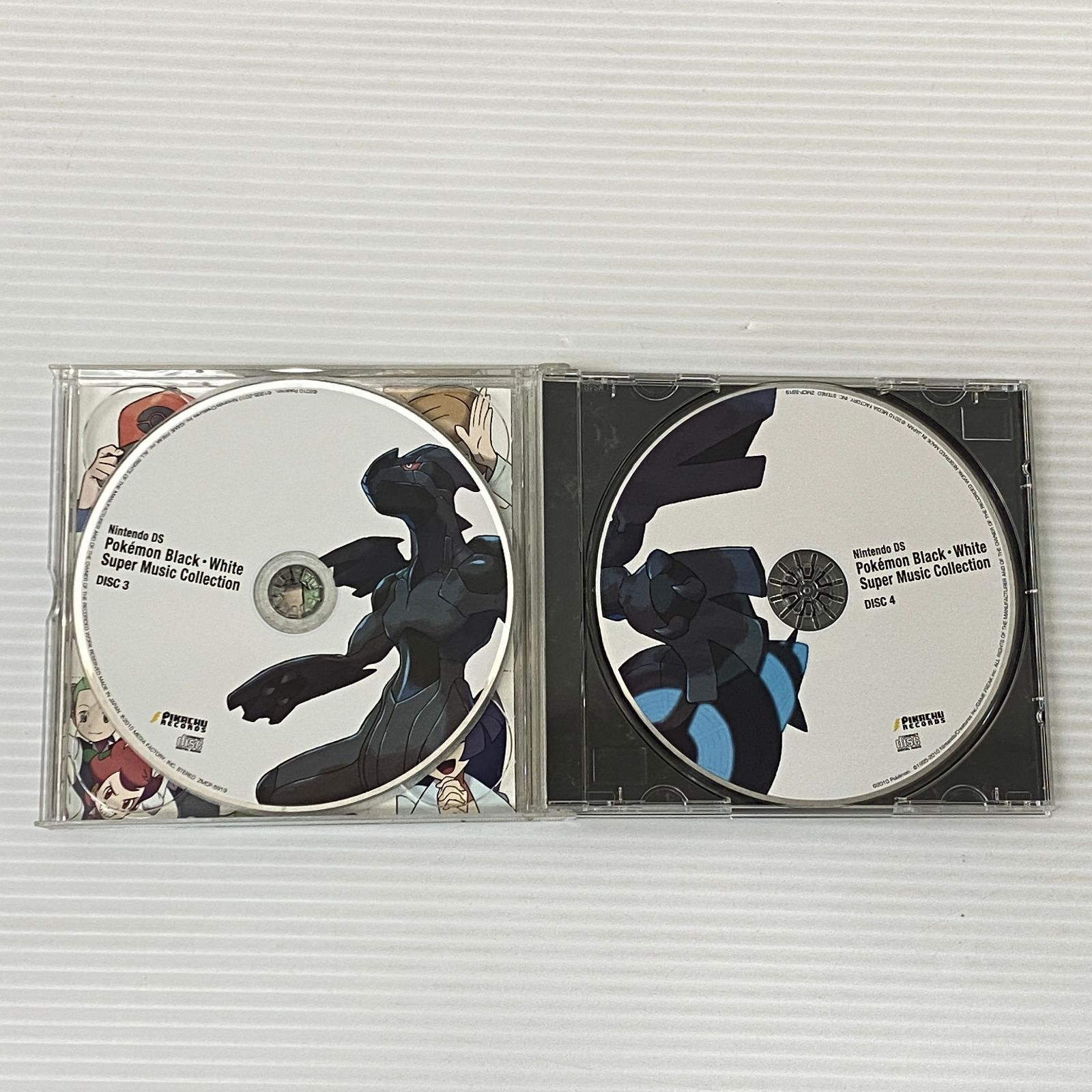 ニンテンドーDS ポケモンブラック ホワイト スーパーミュージック CD 品 smacd 091653