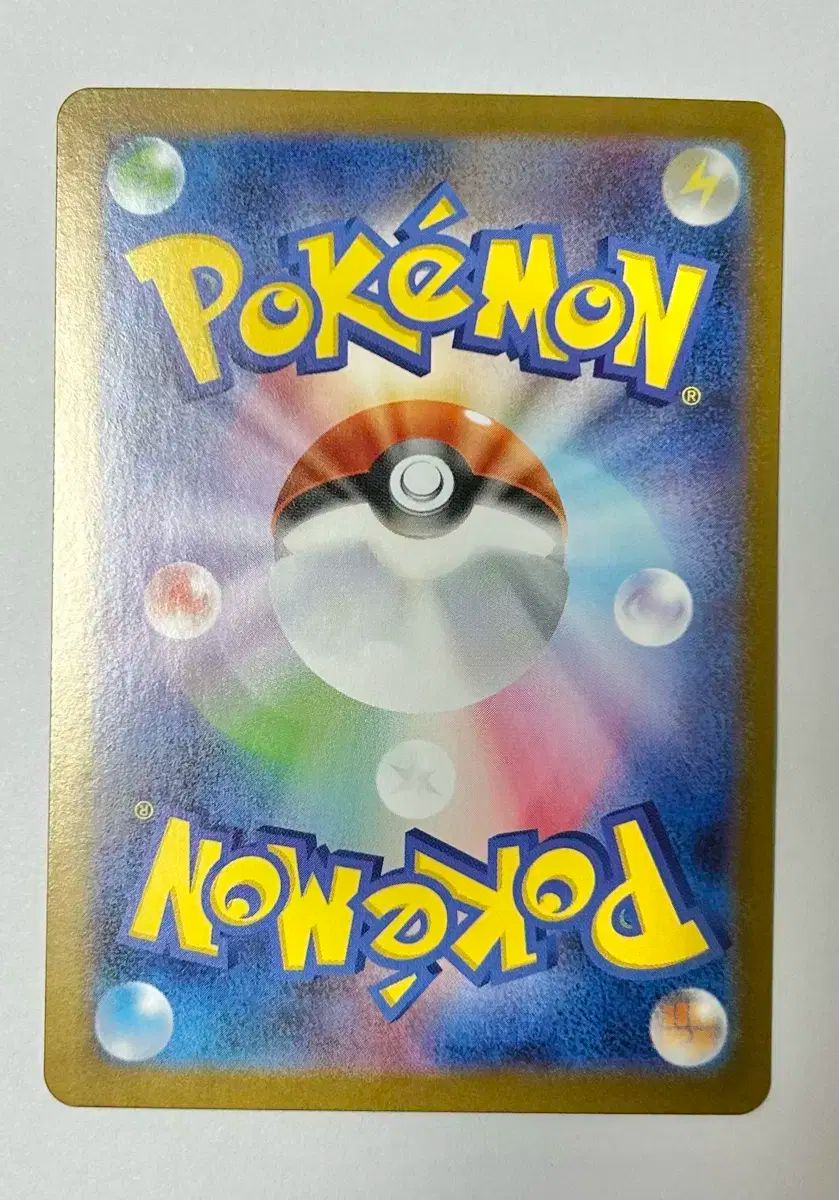 ポケモンカード 一般版 メガRAIVE リリーの決心 sr