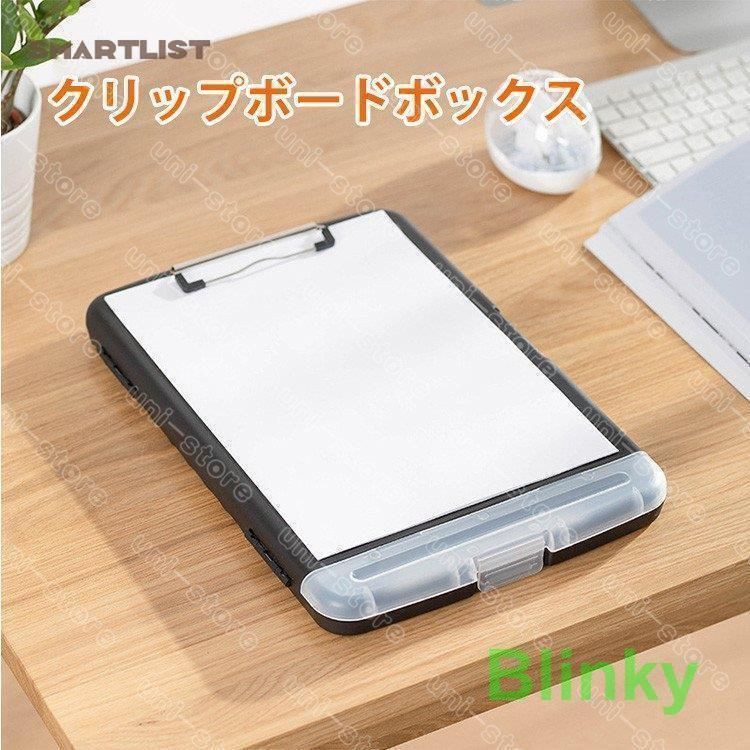 バインダー a4 クリップボード おしゃれ バインダーケース クリップファイル メンズ レディース ギフト