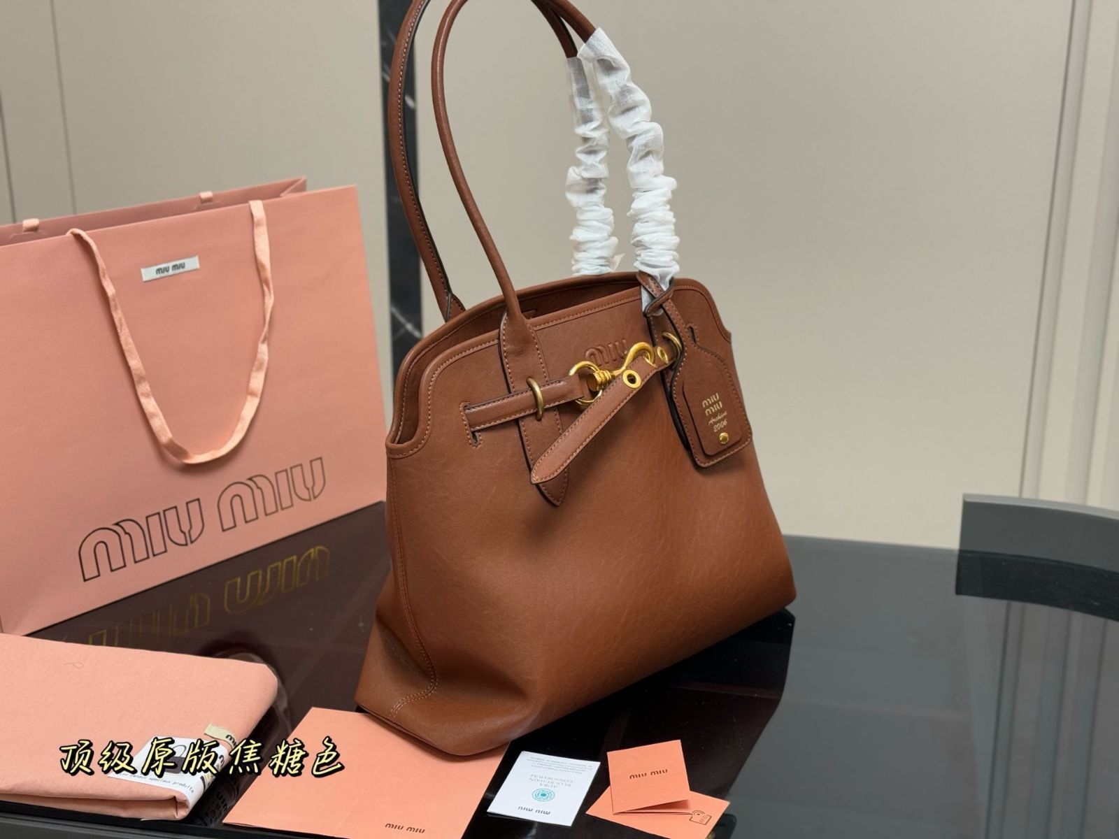 MIU MIU ミュウミュウ　バッグ トートバッグ　Vintage MIU MIU - miu miu ミュウミュウ トートバッグの通販 by y