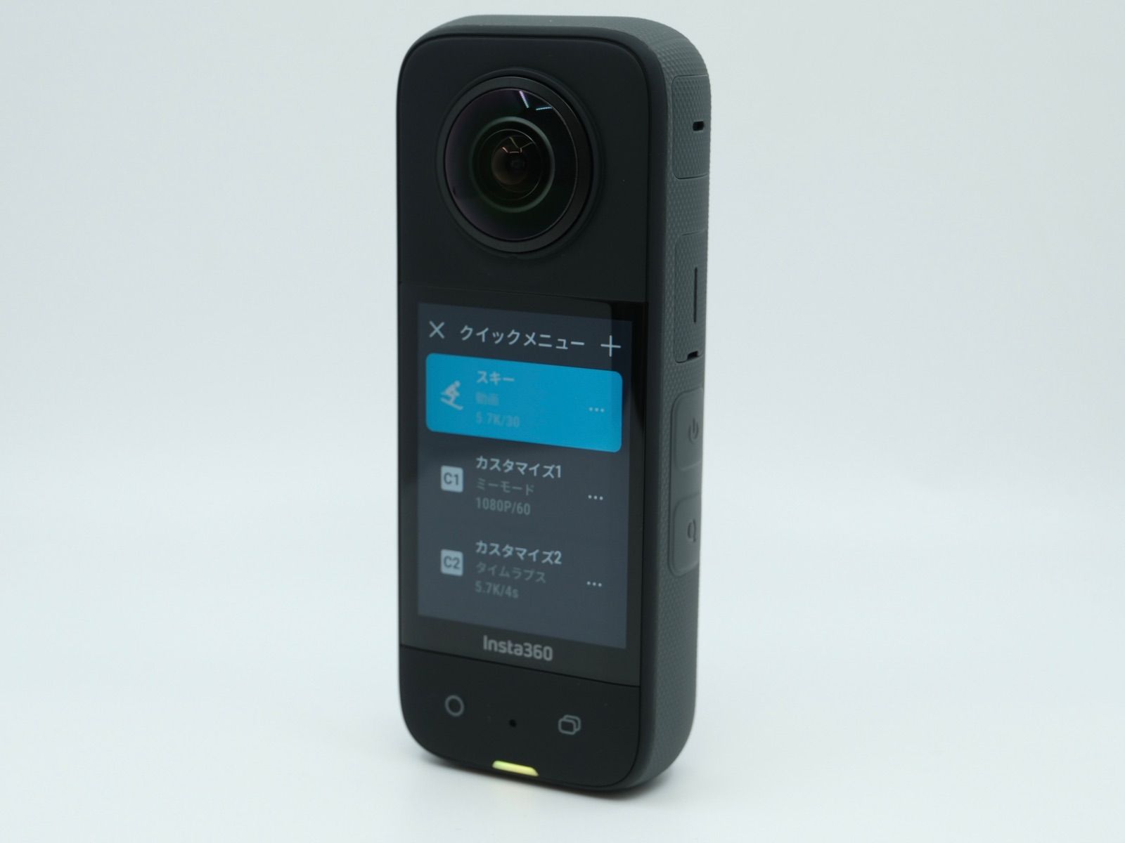 Insta360 X3 Pocket 360 Action Cam #5541Insta360 X3 5.7K 360 AI 