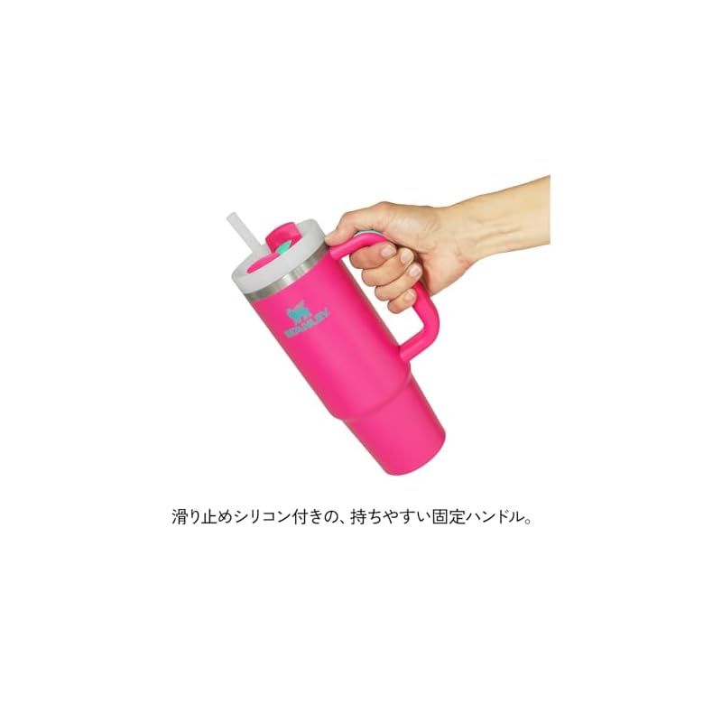 アウトドア