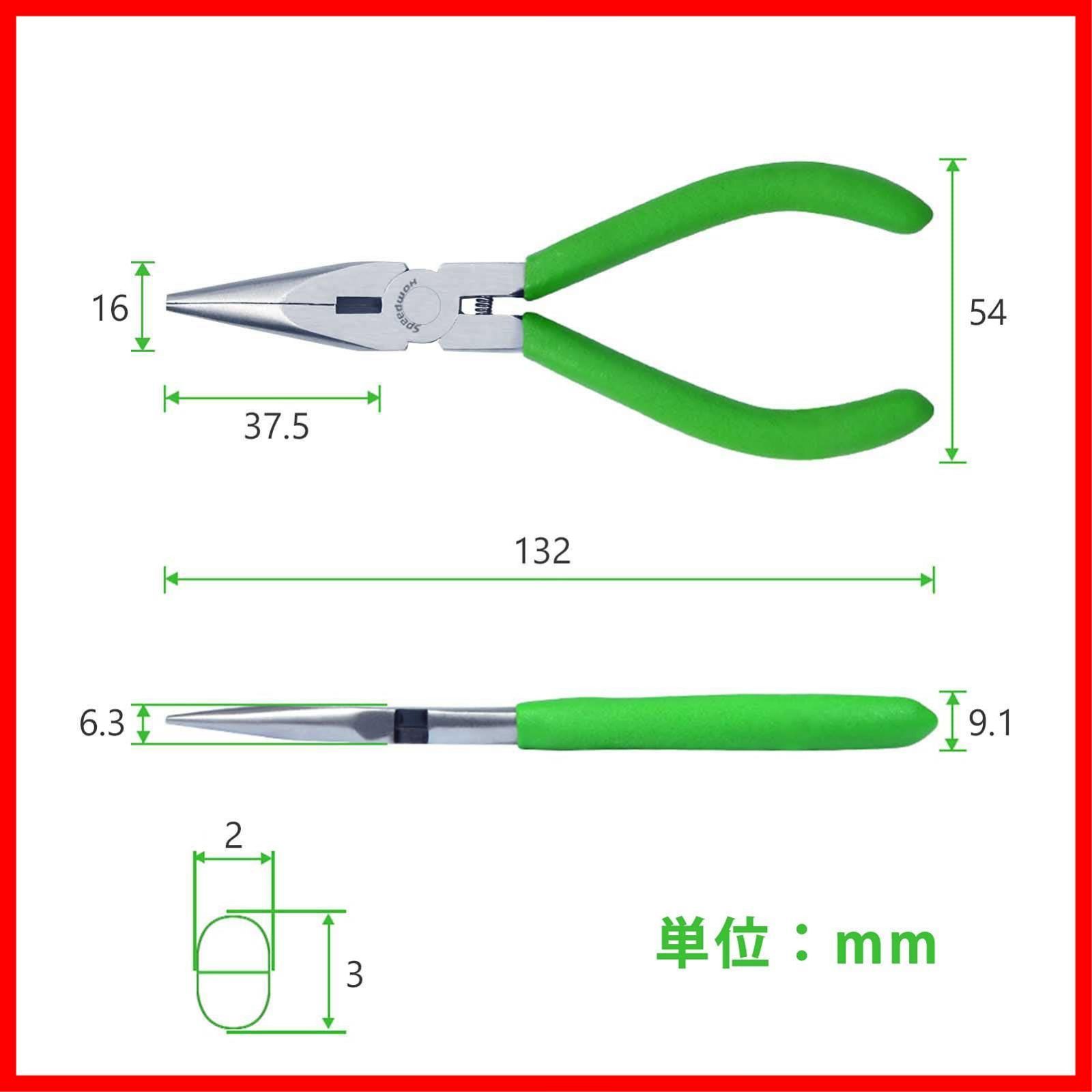軽量