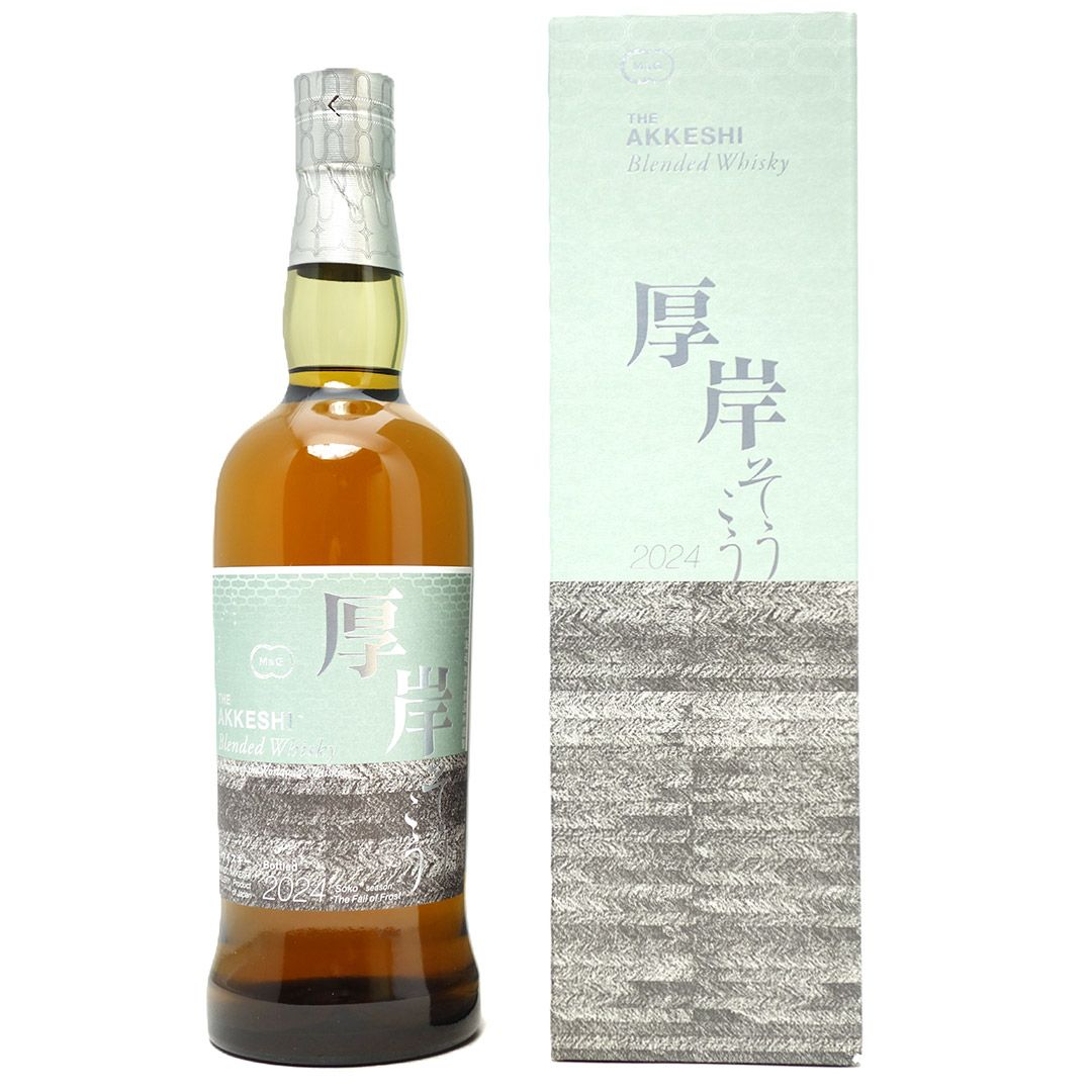 貴州茅台酒 水立方 中国酒 陶器ボトル 500ml 53% マオタイ酒【E2