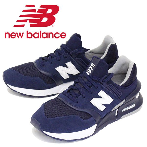new balance (ニューバランス) MS997 HP スニーカー PIGMENT NB649 Dワイズ 27.5cm