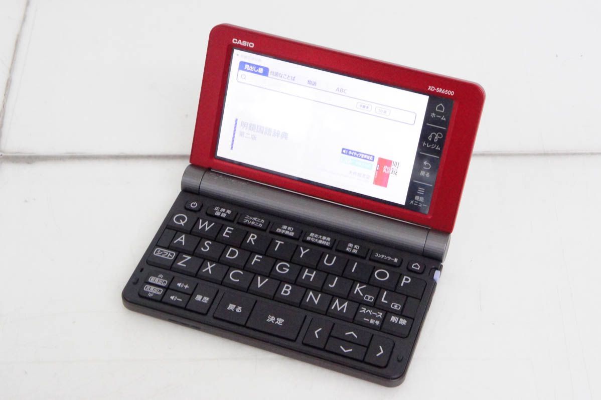 ACTUS FBシリーズ ダブルベッド 注文