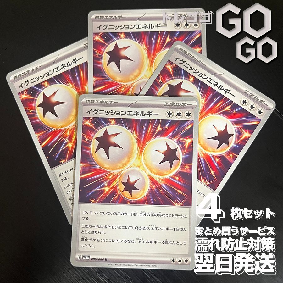 NOVA TCG レドモンド　ホイル　一枚300円 ポケモンカード ミュウEX 347/190 SAR｜トレファクONLINE